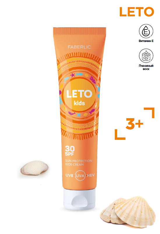 Крем для детей солнцезащитный SPF 30 Leto 100 мл.