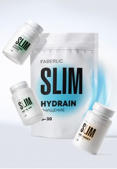 Биологически активная добавка к пище Calorie Block
