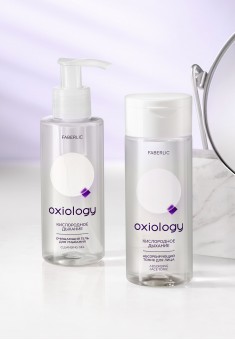 Очищающий гель для умывания «Кислородное дыхание» Oxiology