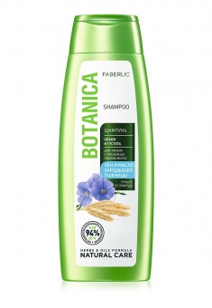 Шампунь для тонких и лишенных объема волос «Объём и густота» Botanica, 400 мл