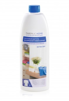 Пятновыводитель кислородный универсальный Extra Oxy Faberlic Home