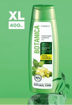 Шампунь-бальзам 2 в 1 для всех типов волос «Укрепление и блеск» Botanica, 400 мл