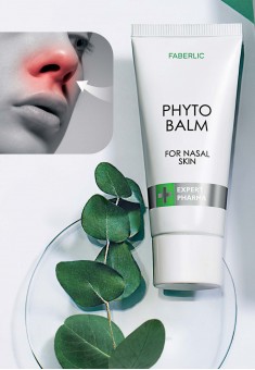 Фитобальзам для кожи вокруг носа Expert Pharma