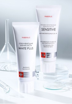 Профилактическая зубная паста Sensitive для чувствительных зубов